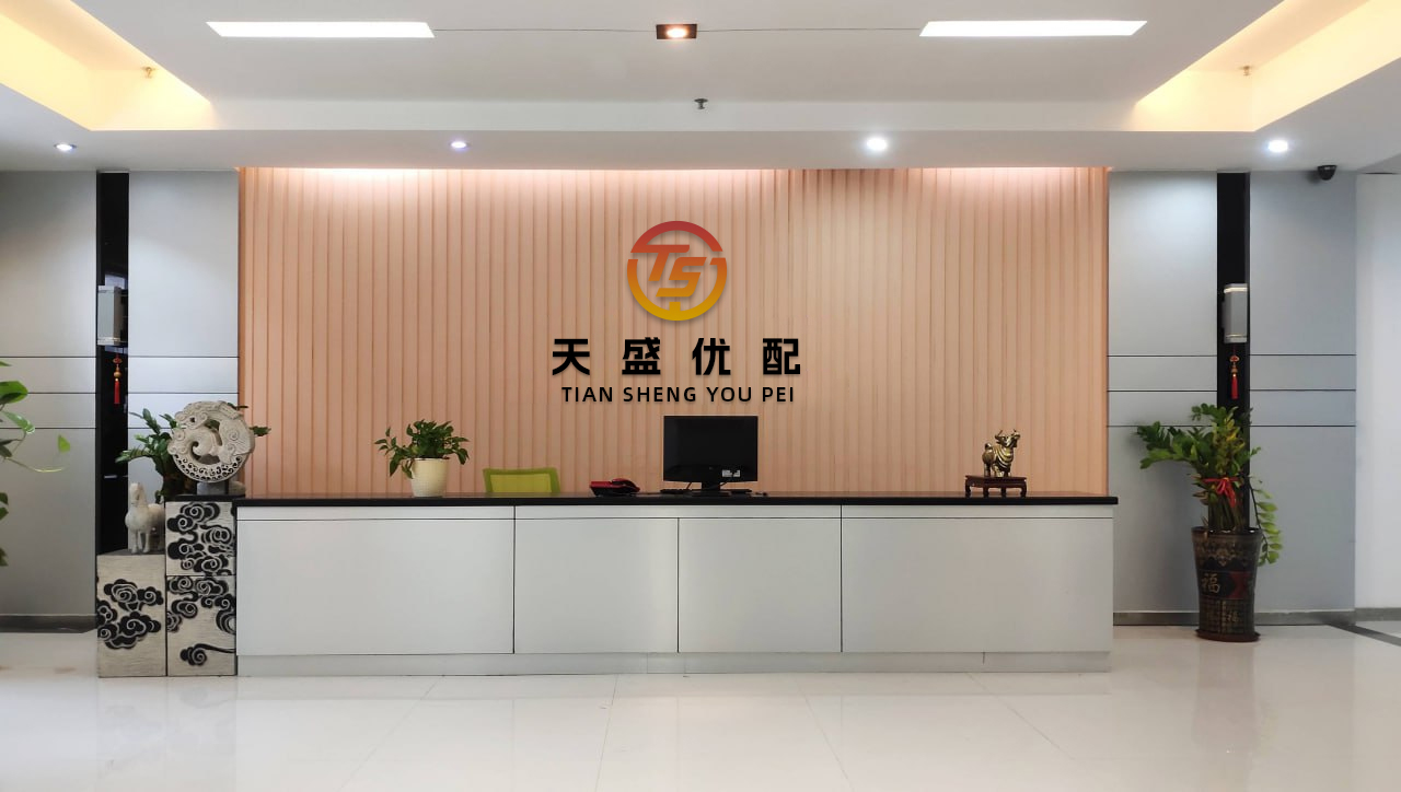 策略股 独家｜国内贸易信用保险共保体首单落地